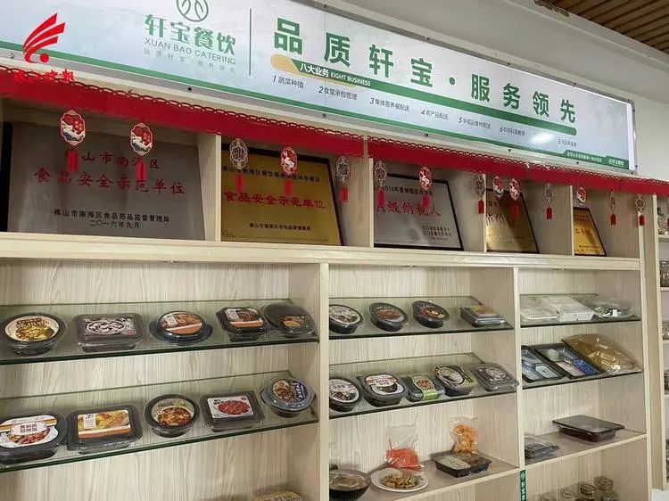 你經(jīng)常在7-11吃的便當,產(chǎn)自南海這間工廠!這家預制菜企業(yè)有何秘密?