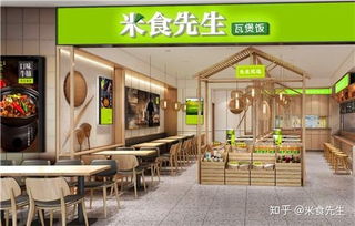 如何做好餐飲服務(wù) 餐飲創(chuàng)業(yè)怎么做