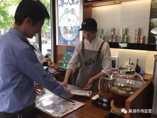 我的天 巢湖市餐飲單位竟然要著 透視裝 什么都看得見 教育 網