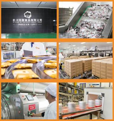 畢友社群&middot;企業(yè)行:餐飲篇--走進(jìn)無廚供應(yīng)鏈