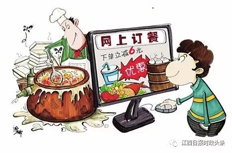 提前泄密 再過幾天,江西就要大變樣 事關(guān)每個(gè)人