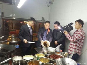 南海區(qū)餐飲服務(wù)指南