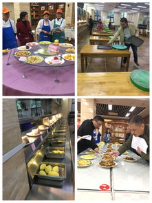 廚藝展風采，服務鑄匠心——記飲食服務中心廚師技能大比武