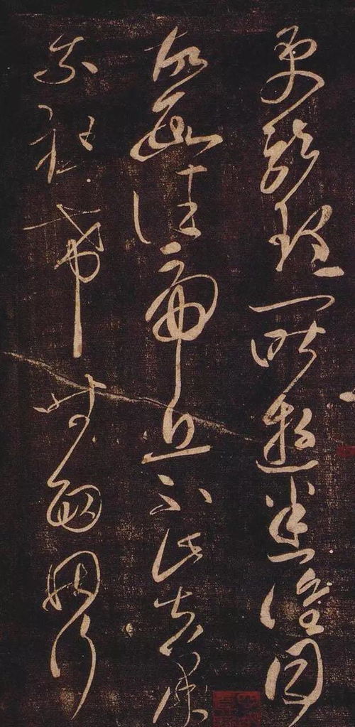 讓王羲之自嘆不如的書法家,張懷瓘 超前絕后 獨(dú)步無雙