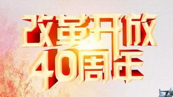 不要眨眼 速來(lái)圍觀 臨邛的這些變化,你感受到了嗎