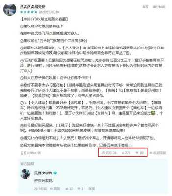 為什么是TapTap率先做出了中國的手游版Steam？